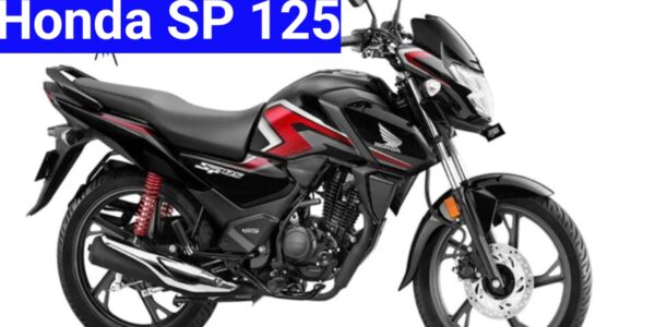 Honda new bike launch- Honda SP125